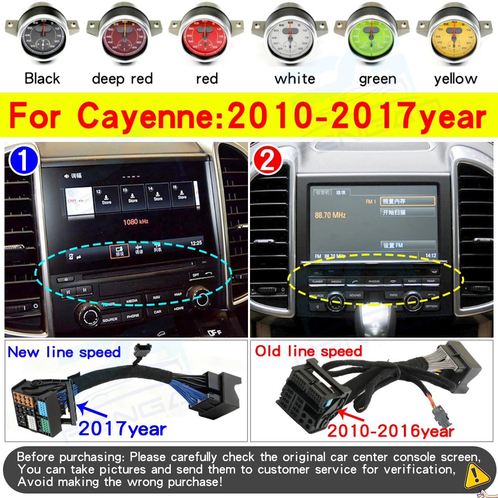 Car Stopwatch for Porsche Cayenne 958 9yb Macan 95B 911 718 panamera 970 dashboard clock docking replacement destructive harness