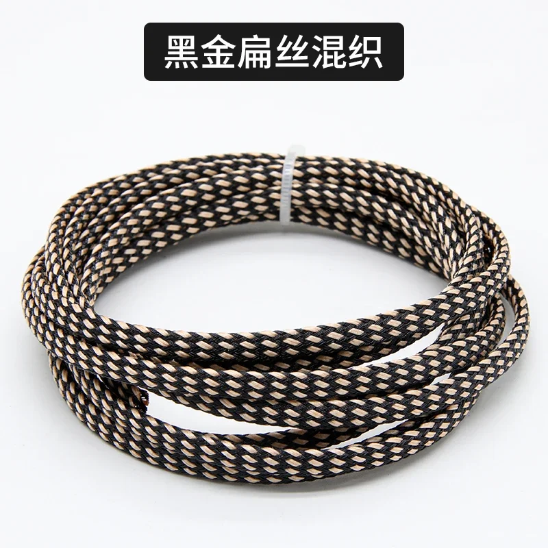 ทองสีดําสัตว์เลี้ยง Braided สาย 2/4/6/8/10/12/14/16/20/40 มม.ขยายความหนาแน่นสูงฉนวนสายป้องกัน Wrap Sheath