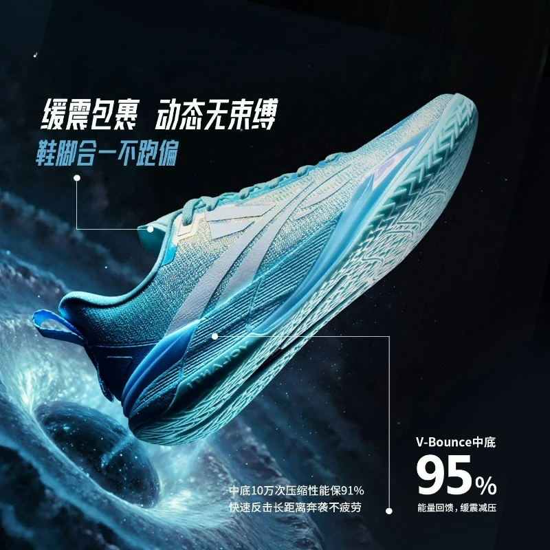 Original Brand Basketball Shoes For Men Women Anti Slip Outdoor Sport Shoe Rubber Basketball Training Shoes Unisex Gym Shoes