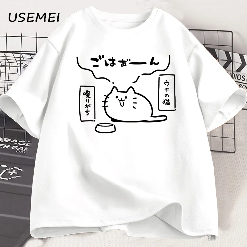 Style japonais chat imprimé t-shirts pour hommes femmes coton à manches courtes T-shirt casual à la mode ample surdimensionné T-shirt hommes vêtements