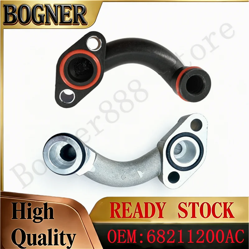 Brand New Engine Plastic/Aluminum Coolant Bypass Pipe Hose 68211200AC 68211200AB 68211200AA For Jeep Grand Cherokee