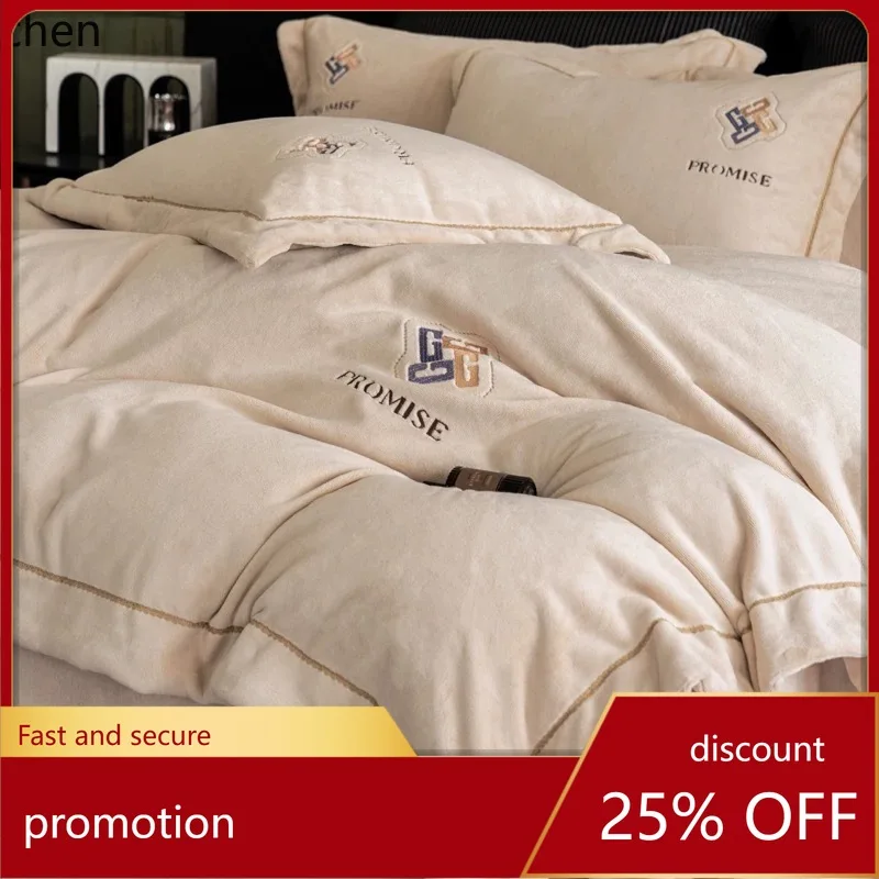 YFY Autumn and Winter Thickened Warm Milk Velvet Four-Piece Set Double-Sided  Anti-Static High-End Solid  Soft Duvet  Bedding
