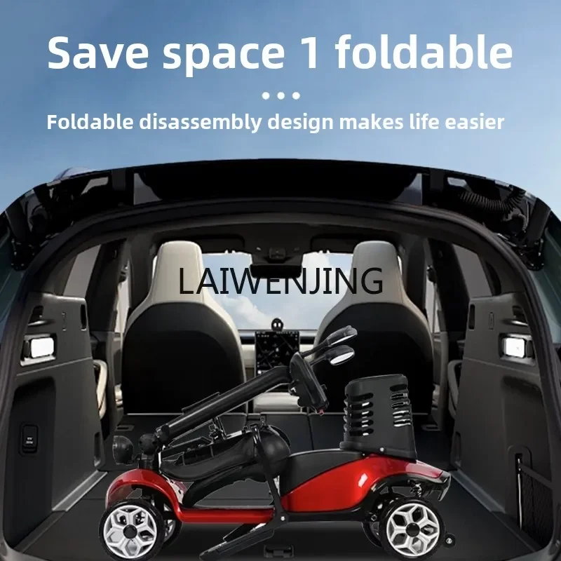 LYN elderly scooter four-wheel electric disabled household double power folding battery car