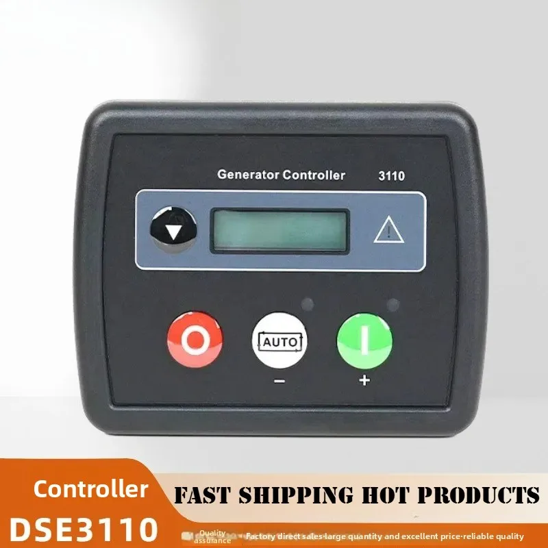 DSE3110MPU Diesel Generator Set Controller Self-starting Remote Monitoring Control Panel