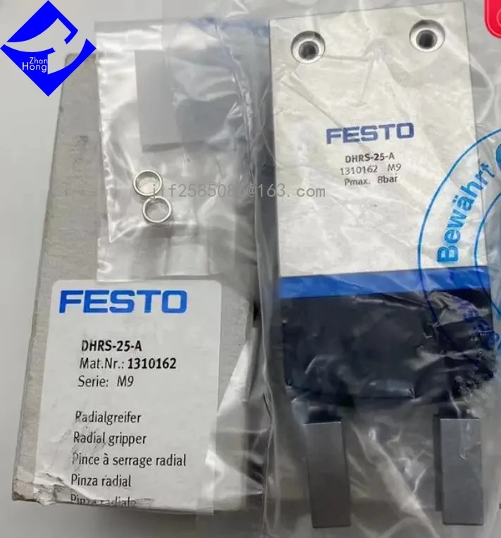 

FESTO Genuine Original 1310159 DHRS-10-A 1310160 DHRS-16-A 1310162 DHRS-25-A 1310163 DHRS-25-A-NC, Authentic and Trustworthy