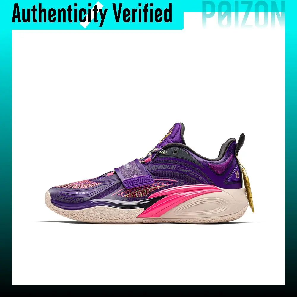 Anta KAI 1 KAI 1, Court Artist Slip Resistant Low top Basketball Shoes Men's Purple Pink White 112421102S-7