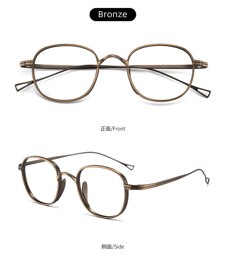 Reines Titan Marke Design Gläser Rahmen Männer Retro Runde Brillen 2022 Neue Vintage Photochrome Lesebrille – Detail 10