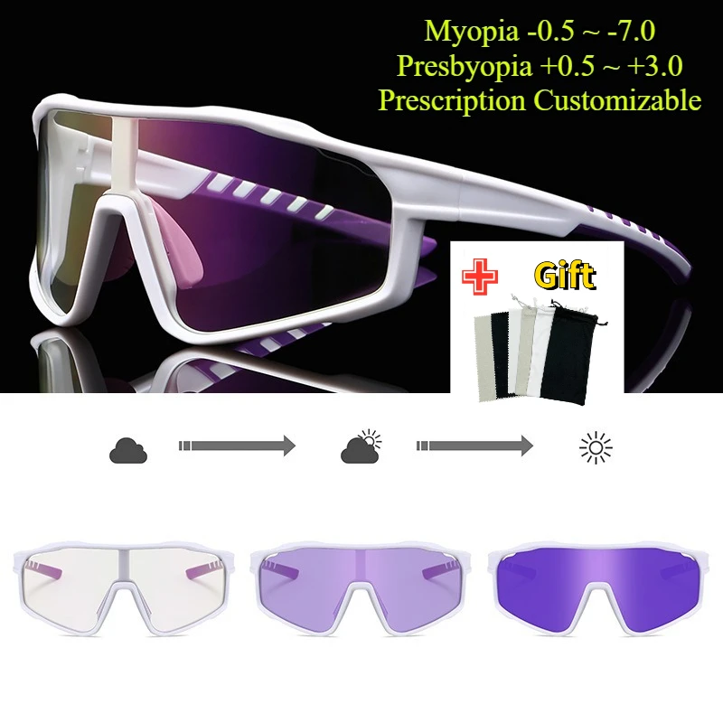 AliExpress DIXSG Customizable Prescription Sports Sunglasses - Polarized Cycling Goggles with Photochromic Lenses, Multi-Color Options for Men