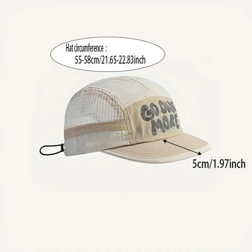 لينة حافة التجفيف السريع قبعة بيسبول الشمس حماية الهيب هوب قبعة تنفس قبعة عادية خفيفة الوزن شبكة تشغيل قبعات الرجال والنساء