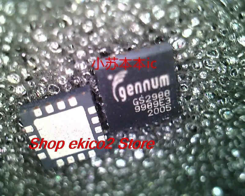 Original stock GS2988-INTE3 GS2988 QFN16