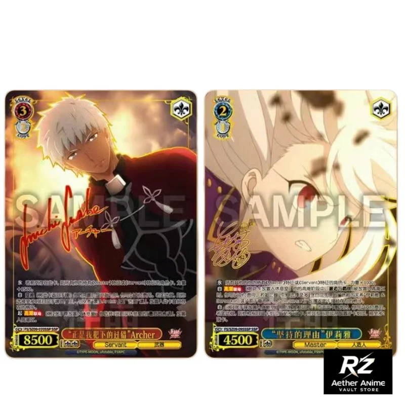 Çince Versiyon FATE/STAY NIGHT - Fate Anime Merchandise incelemesi ve fiyatı