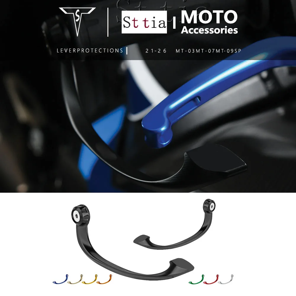 

For Yamaha MT-03 MT-07 MT-09 MT-09SP 2021-2025 2026 Motorcycle Brake Handle Protects CNC Hand Brake Clutch Levers Guard