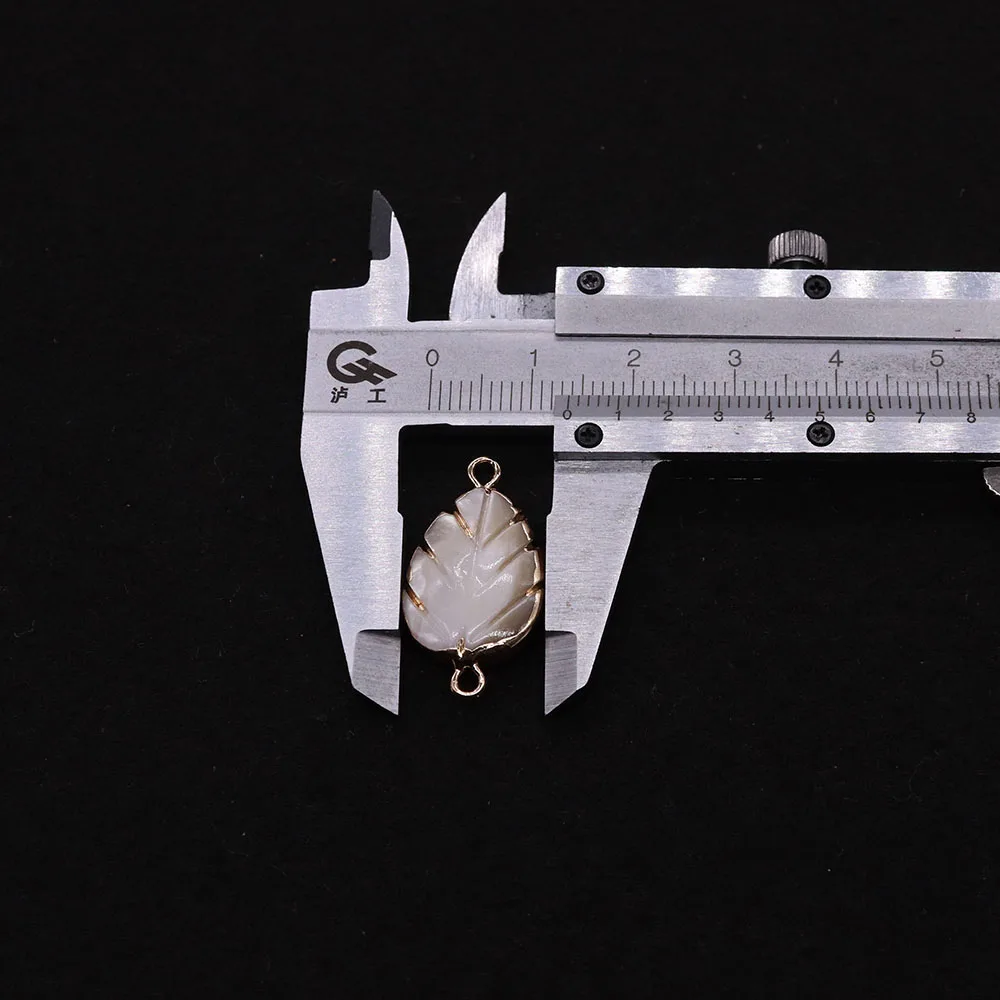 2pcs Natural Freshwater Shell Pendant Carved Leaf Shape Crafts Charm DIY Jewelry Making Necklace Bracelet Handmade Accessories