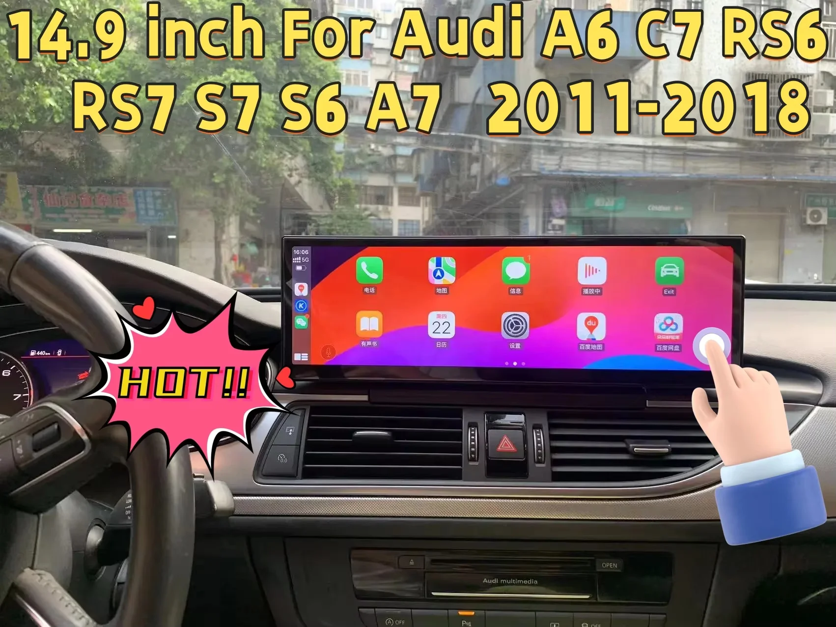 14.9“  CarPlay Auto For Audi A6 C7 RS6 RS7 S7 S6 A7 2011-2018 Android 14 Multimedia Touch Screen Head Unit Stereo GPS Stereo