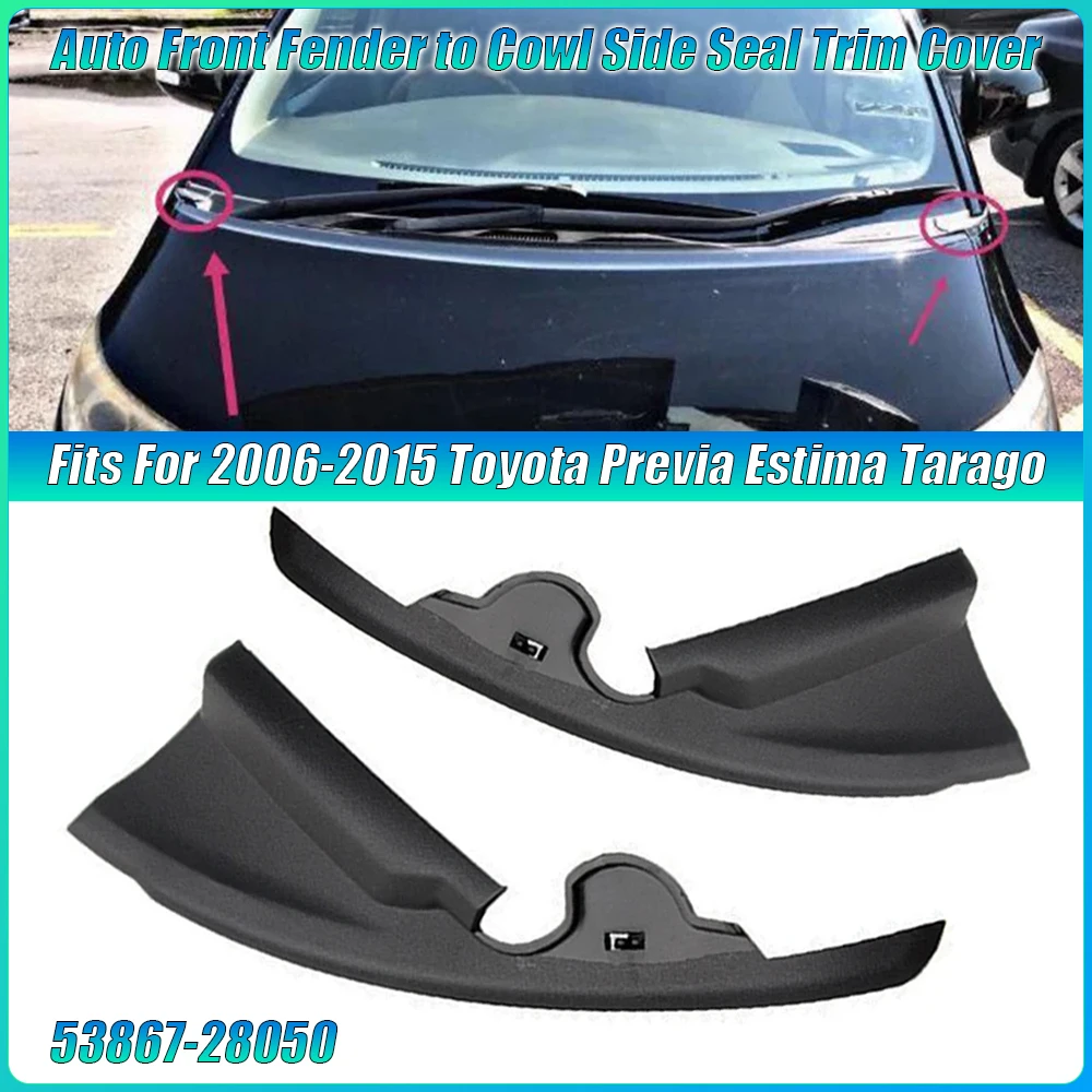 ΠΠ»Ρ Toyota Previa Estima Tarago 2006-2015 Π³Π³., ΠΏΠ°ΡΠ° Π»Π΅Π²ΠΎΠ³ΠΎ ΠΈ ΠΏΡΠ°Π²ΠΎΠ³ΠΎ Π±ΠΎΠΊΠΎΠ²ΠΎΠ³ΠΎ ΠΏΠ΅ΡΠ΅Π΄Π½Π΅Π³ΠΎ ΠΊΡΡΠ»Π°, Π±ΠΎΠΊΠΎΠ²ΠΎΠ΅ ΡΠΏΠ»ΠΎΡΠ½Π΅Π½ΠΈΠ΅ ΠΊΠ°ΠΏΠΎΡΠ°, Π½Π°ΠΊΠ»Π°Π΄ΠΊΠ°, ΡΠ΅ΡΠ½Π°Ρ ΠΏΠΎΠ΄Ρ
ΠΎΠ΄ΠΈΡ ΠΠ»Ρ Toyota Previa Estima Tarago 2006-2015 Π³Π³., ΠΏΠ°ΡΠ° Π»Π΅Π²ΠΎΠ³ΠΎ ΠΈ ΠΏΡΠ°Π²ΠΎΠ³ΠΎ Π±ΠΎΠΊΠΎΠ²ΠΎΠ³ΠΎ ΠΏΠ΅ΡΠ΅Π΄Π½Π΅Π³ΠΎ ΠΊΡΡΠ»Π°, Π±ΠΎΠΊΠΎΠ²ΠΎΠ΅ ΡΠΏΠ»ΠΎΡΠ½Π΅Π½ΠΈΠ΅ ΠΊΠ°ΠΏΠΎΡΠ°, Π½Π°ΠΊΠ»Π°Π΄ΠΊΠ°, ΡΠ΅ΡΠ½Π°Ρ ΠΏΠΎΠ΄Ρ
ΠΎΠ΄ΠΈΡ