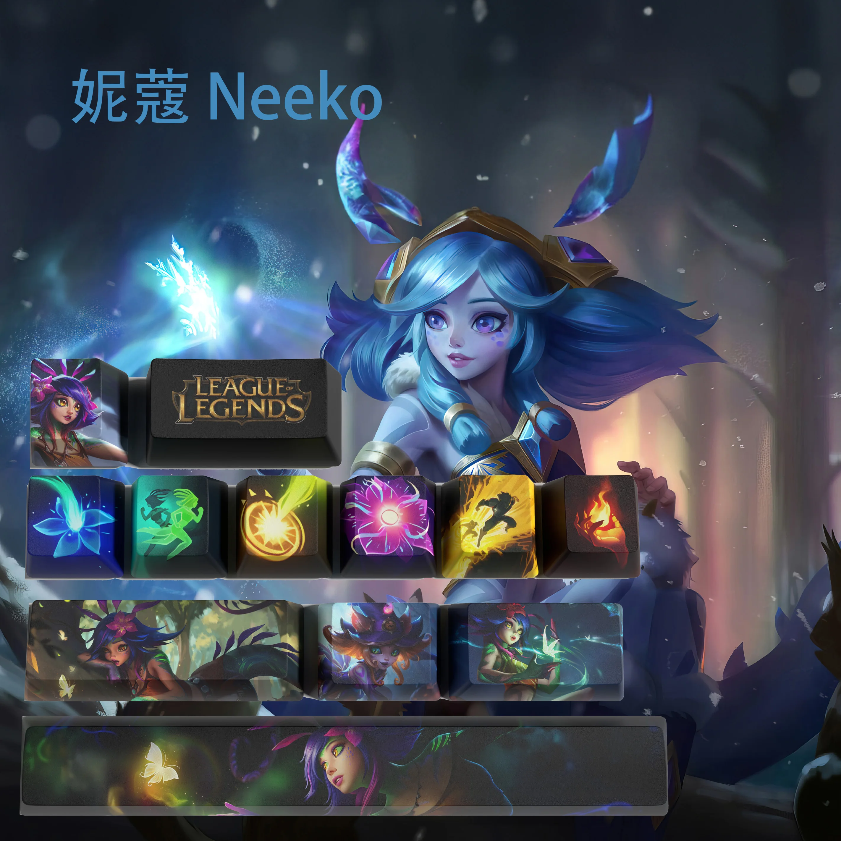 Neeko keycaps League of Legends Neeko keycaps  game keycaps OEM Profile 12keys PBT dye sub keycaps