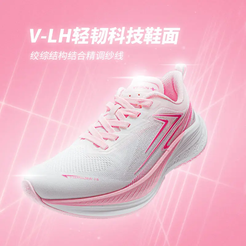 Racing Professional Running Shoes Competition Training Running Shoes Comfortable Shock Absorption Men's and Women's Sports Shoe