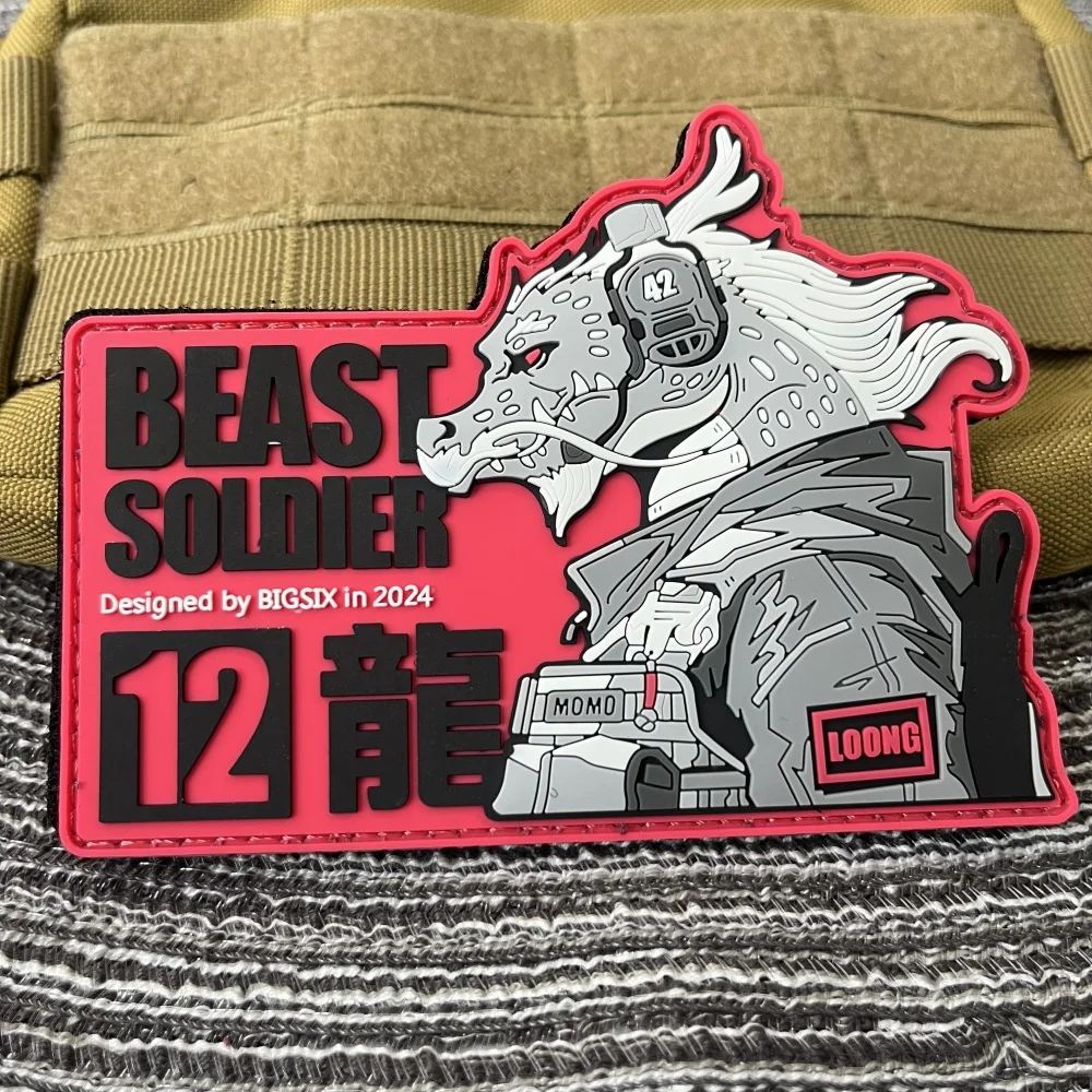 

Cartoon Loong Clothing Patch 3D PVC Tactical Equipment Stickers Hook&Loop Patches for Backpack Morale Wappen