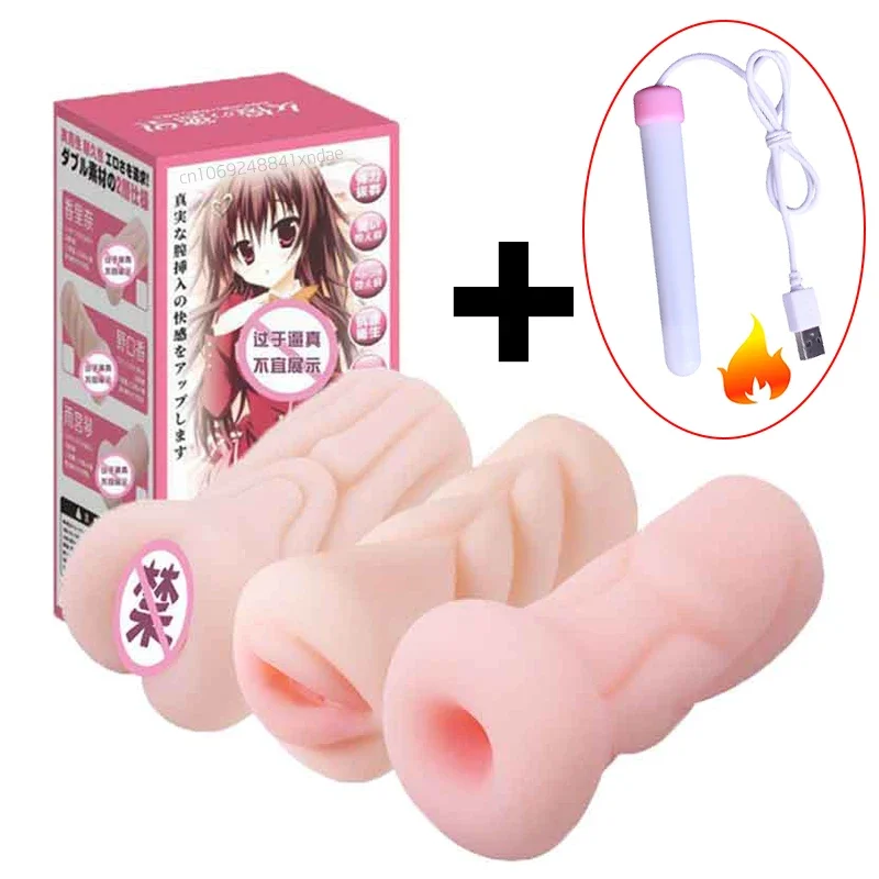 Realistic Male Masturbator Blowjob Toy Pocket Pusssy Masturbating Industrial Vagina Sex Toys For Men