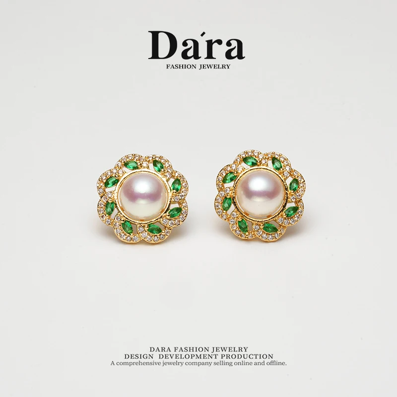 Freshwater pearl earrings 8-9mm, high-luster pearl studs, women's light luxury party accessories