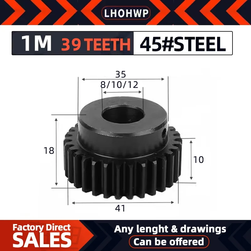 1pcs 1Modulus 39Teeth Spur Gear  Inner Hole Is 8/10/12/mm 45# Steel Major Gear