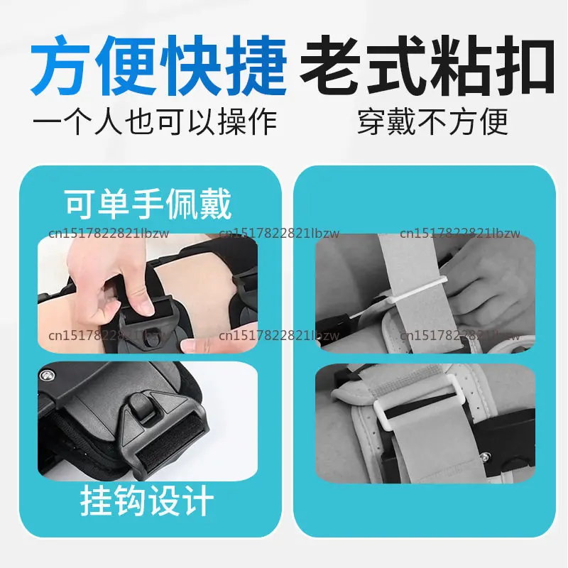 Distribution Knee Knee Fixation Braces Walking Assist Leg Ligament Brackets Bracers Knee Pads
