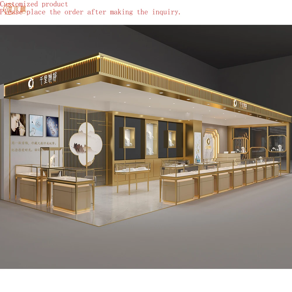 

Fingerprint-free Plating Jewelry Showcase Jewellery Shop Design 45-Degree Splicing Bit Custom Jewelry Display Showcase