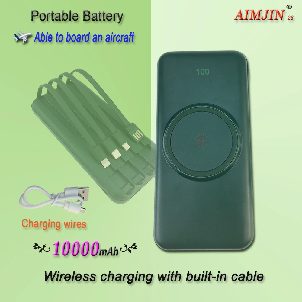 

Fast charging power bank with 10000mAh built-in cable suitable for Apple Android TPC phones, ultra-thin portable mobile power su