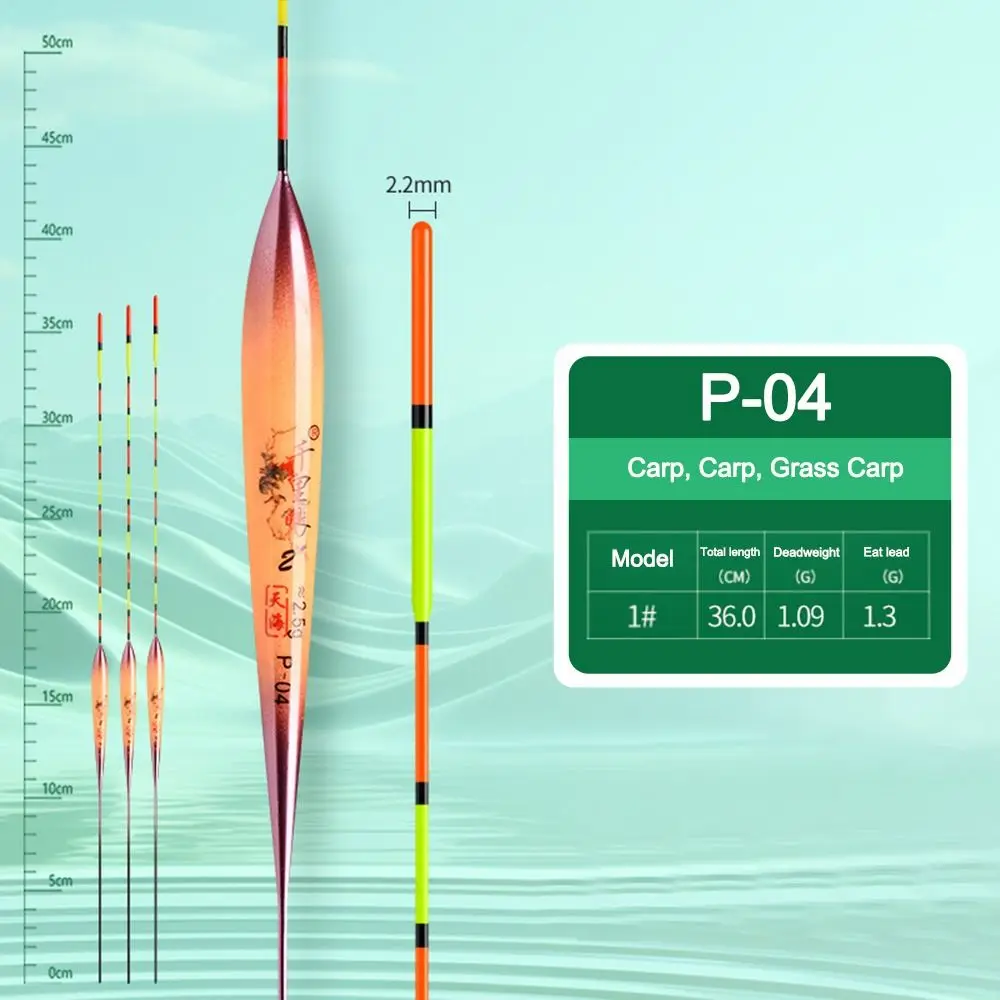 

Durable Long-range Fish Float Highly Sensitive Large-object Fishing Slippery Float Eye-catching Fishing Accessories Float