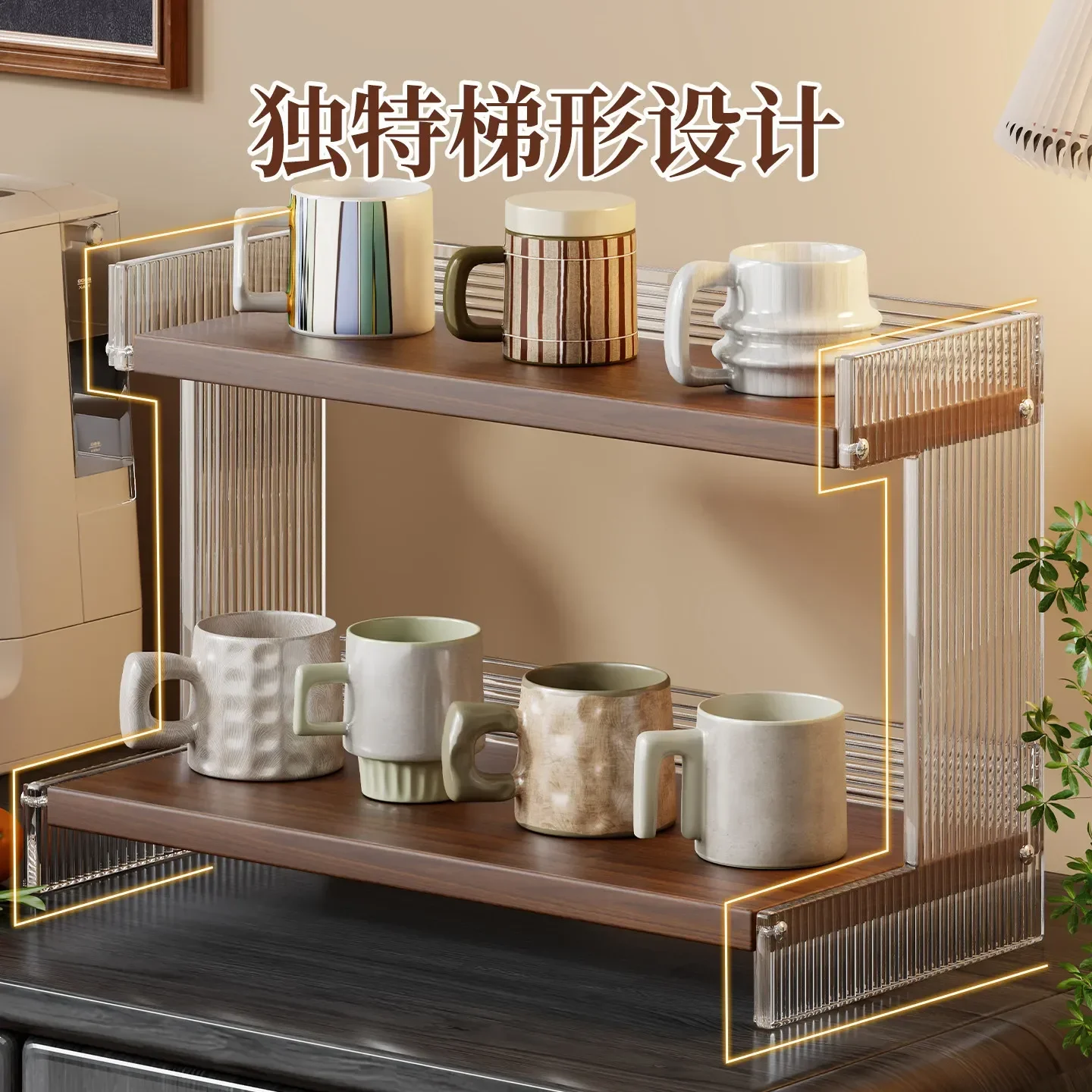Desktop Storage Cup Holder Tea Bag Storage Rack Mug Display Case Tea Set Layered Finishing RackX9