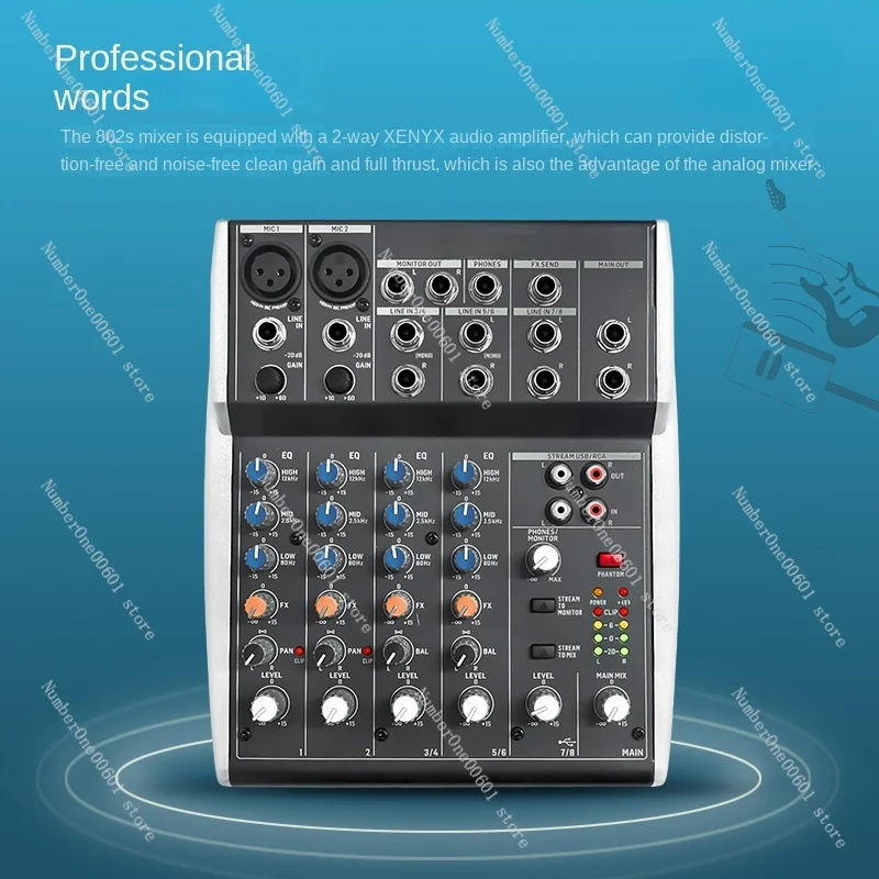 Analog Mixer for 802S 502S Professional Live Karaoke Sound Card Home Recording