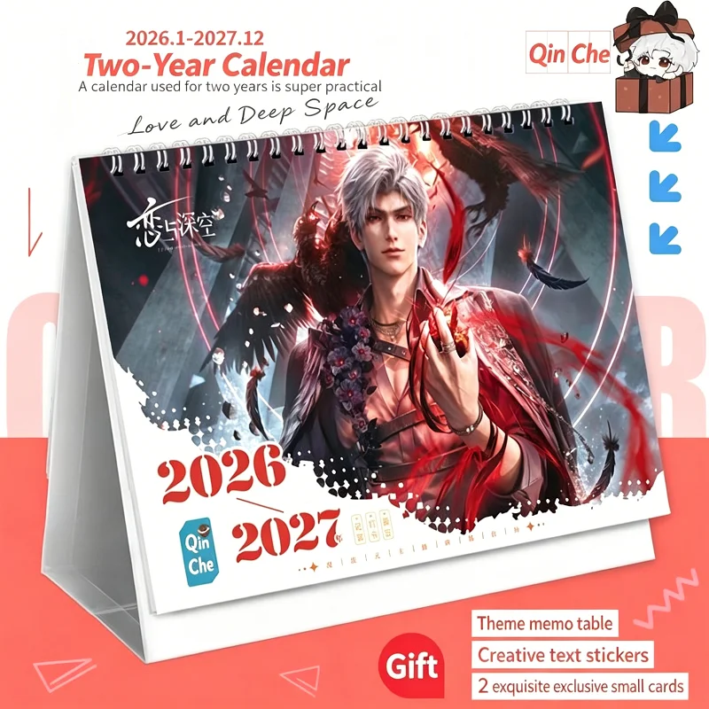

2026-2027 Love and Deepspace Dual-Year Desk Calendar Sylus Character Design Perfect for Fans & Collectors
