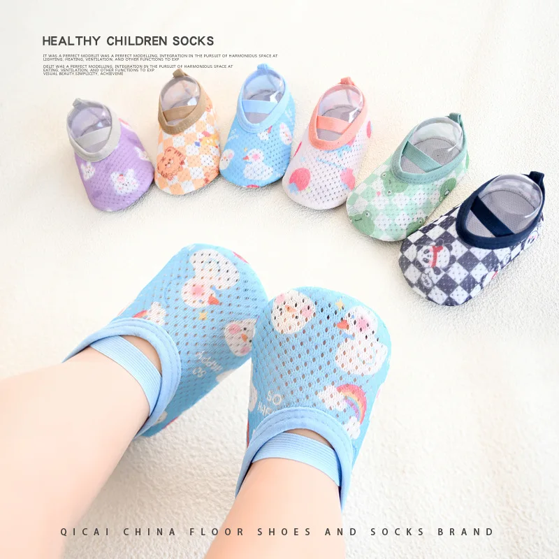 Children Ankle Socks Boys Girls Trampoline Socks Cotton Soft Baby Comfortable Boat Sock Kids Floor Sport Clothing Accessories