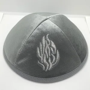 Feuer bestickter Samt jüdische Kippah für Männer Hut Yamaka Kippot Royal Blue Grey 18 cm 8 Hauptverkäufe jüdische Kleider - №1