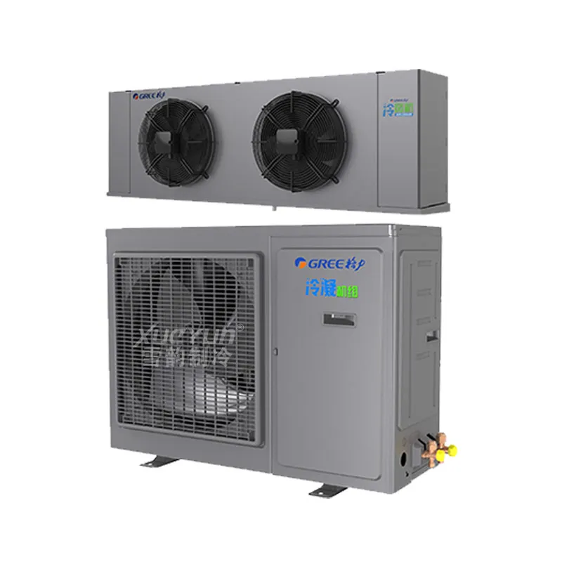 

Refrigeration unit Freezer compartment condensing unit 3HP blast freezer compartment condensing unit