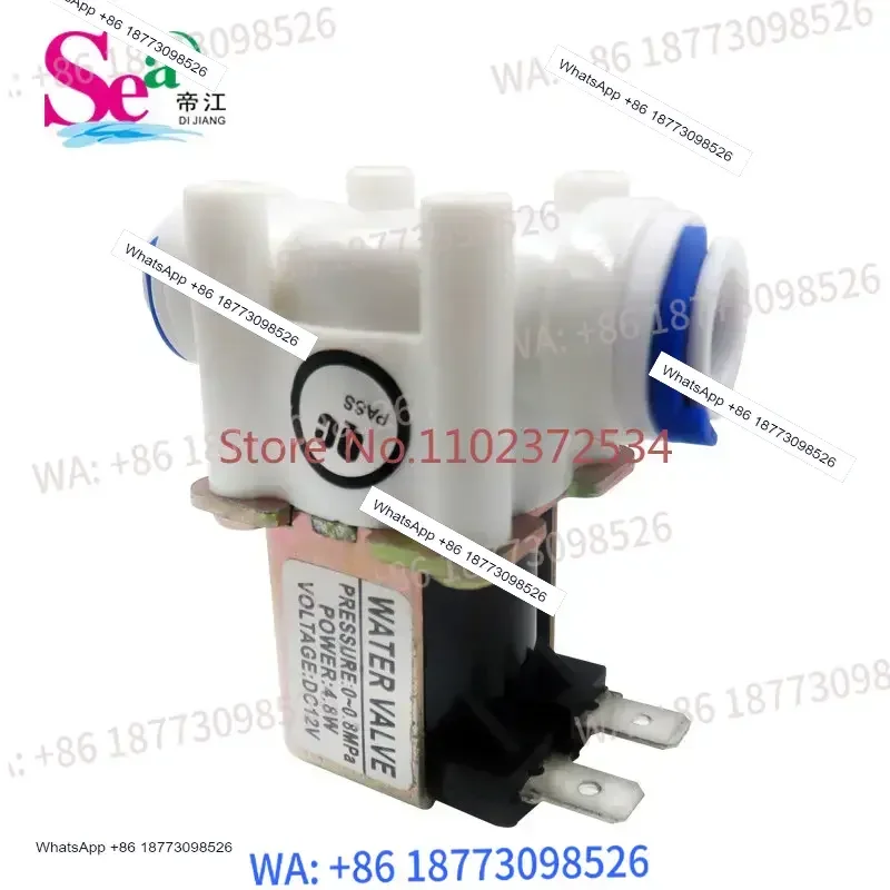 

2 шт. электромагнитных клапанов, электрический чайник, диспенсер для воды, нормально закрытый электромагнитный клапан, клапан регулировки давления, три клапана PE