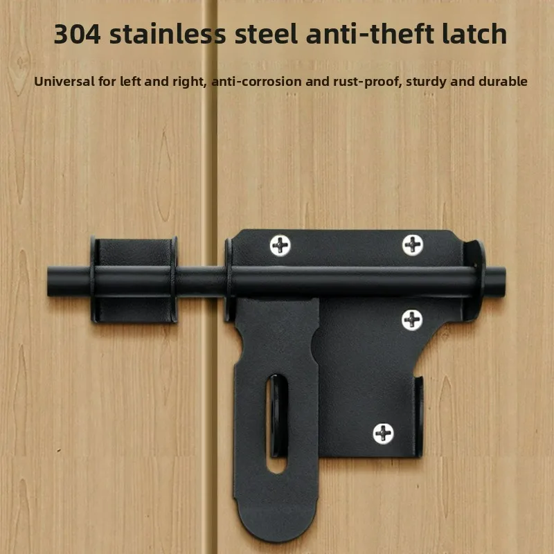 

Stainless Steel Bolt, Non Perforated Toilet Bolt, Wooden Door Bolt, Toilet Sliding Door Pin