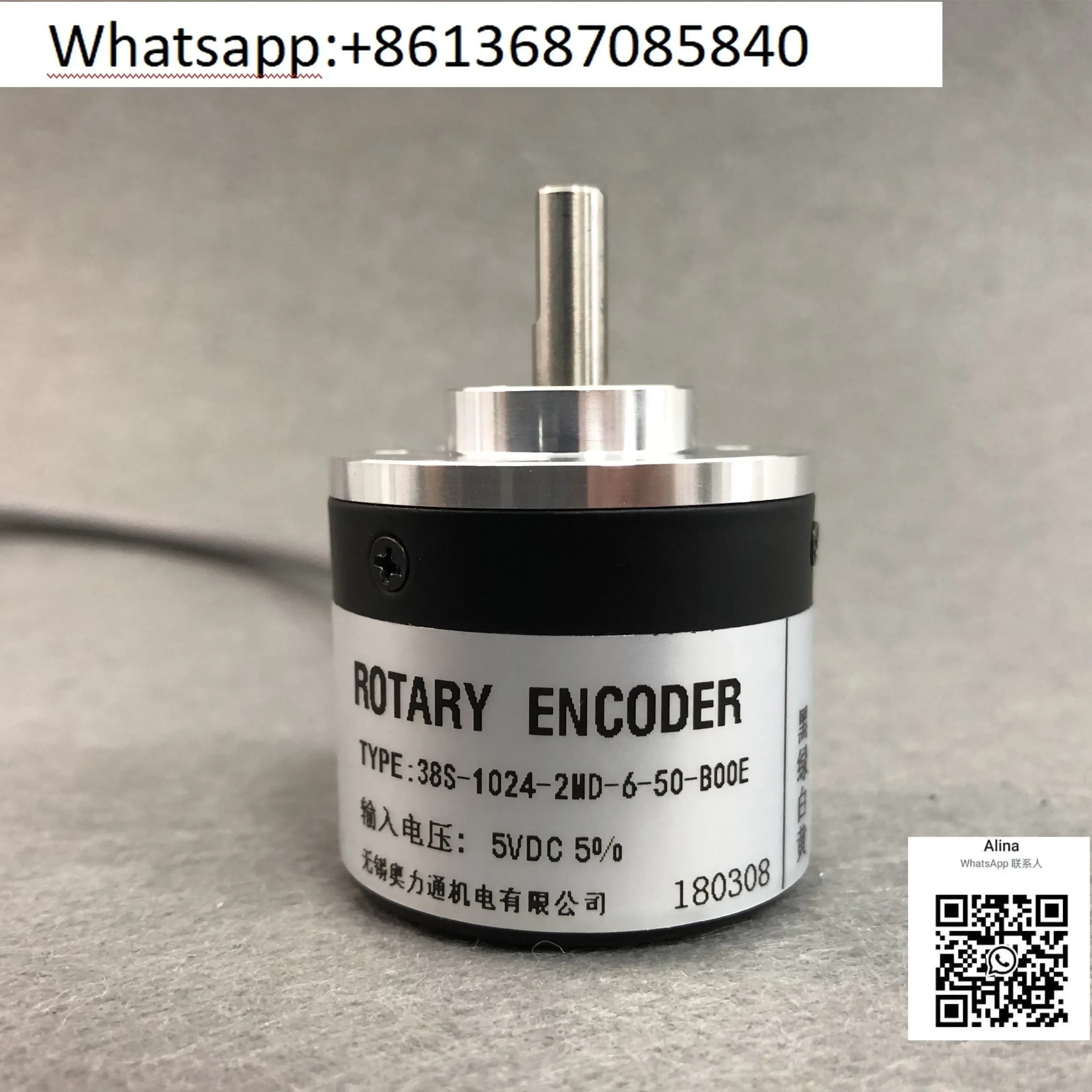 Incremental rotary photoelectric encoder motor inkjet printer servo machine tool injection molding machines