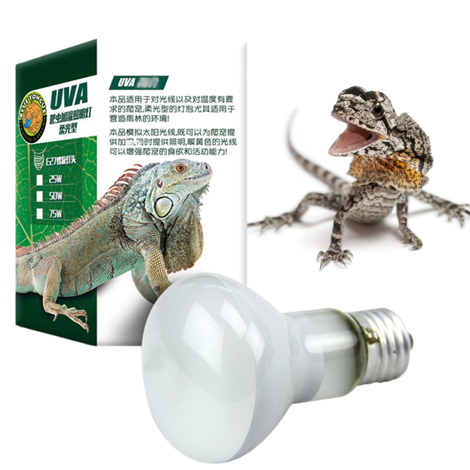 Reptile Heating Lamp UVA UVB Bulb For Lizard Tortoise Bearded Dragon Hedgehogs Amphibians Strengthen Bone And Digestion