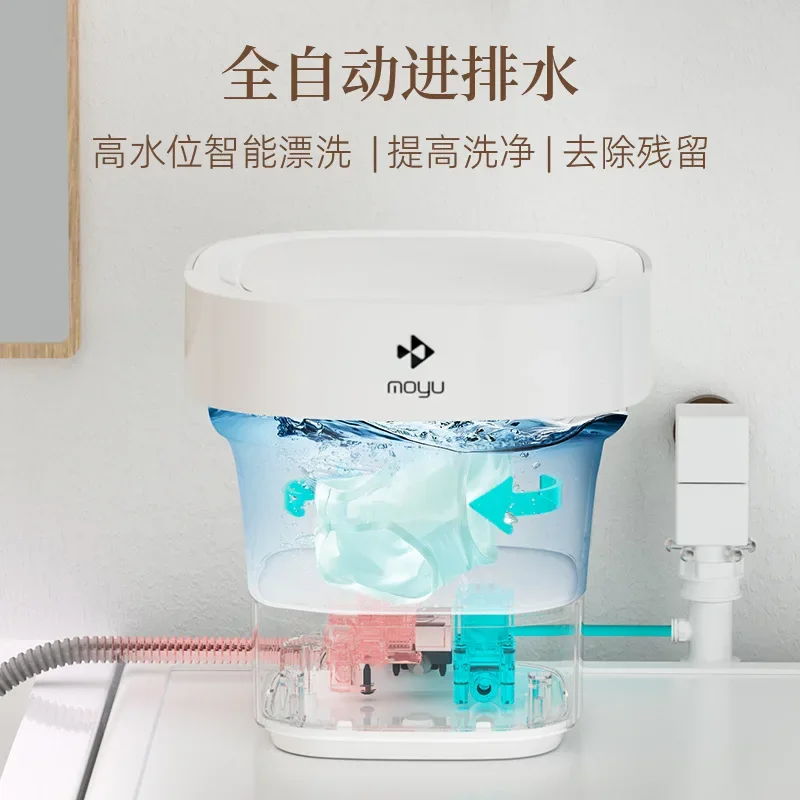 ماكينة تنظيف الملابس الداخلية واللباس الداخلي الصغيرة القابلة للطي أوتوماتيكية بالكامل، غسالة محمولة، غسالة جورب عنبر