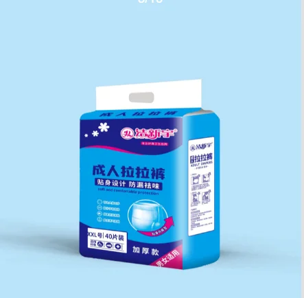 calzoncillos-desechables-para-adultos-de-facil-colocacion-con-cintura-elastica-ajuste-comodo-y-diseno-que-evita-fugas-ideales-para-casos-de-incontinencia