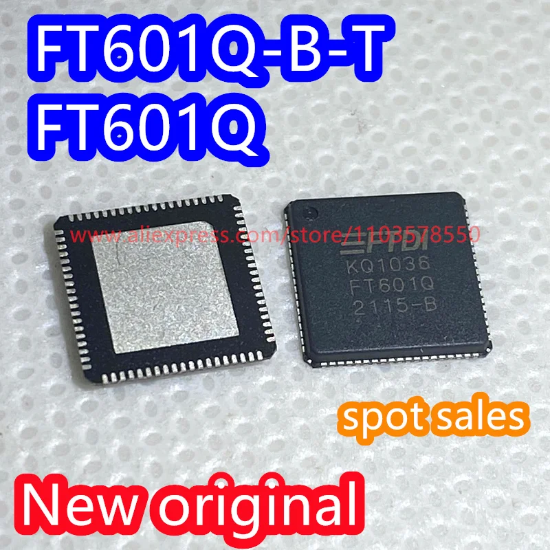 2PCS  Brand new original FT601Q-B-T package QFN-76 USB to FIFO interface bridge IC chip FT601Q-B FT601Q