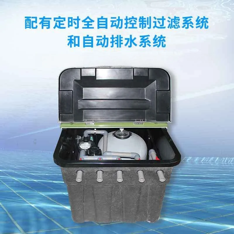 Swimming pool water treatment filter circulating water pump sand tank integration
