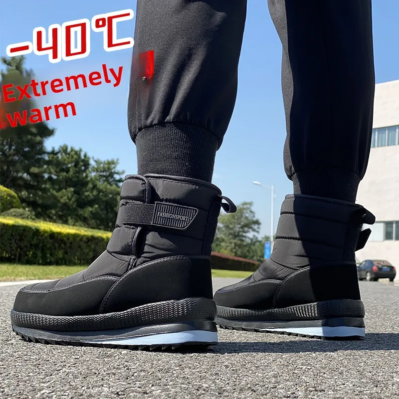 winter-thiened-fce-lined-snow-boots-outdoor-warm-anti-slip-bot-northeast-big-cotton-oes-waterproof-men's-boots