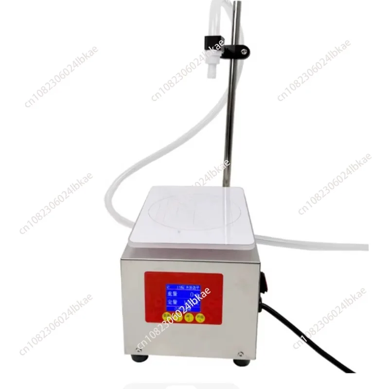 5KG Smart Honey Filling Machine 2025 New Commercial Gear Pump Driving Input Honey Liquid Automatic Max Filler Food Processor