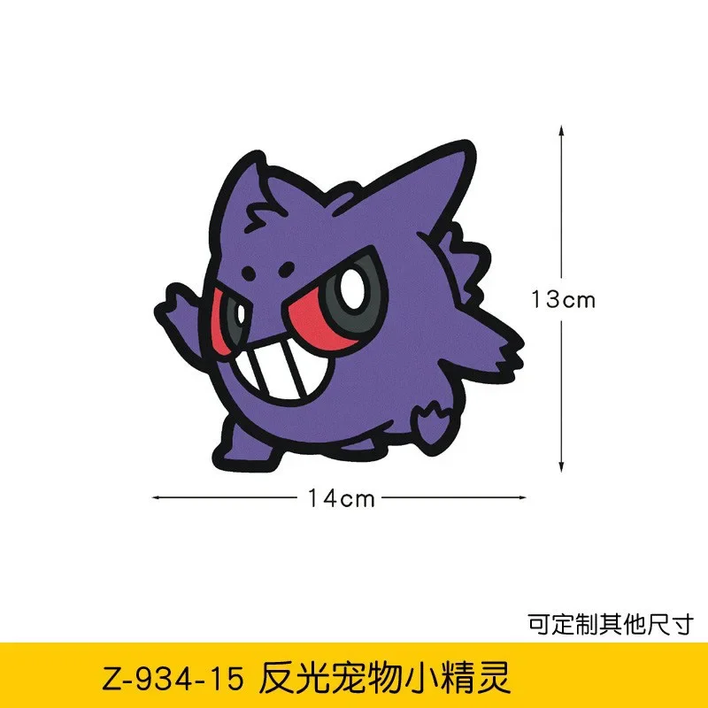 20 Arten Pokemon Autoaufkleber Anime Figur Pikachu Gengar Eevee Charmander Niedliche Cartoon-Puppe Kreative Aufkleber Geburtstagsgeschenke