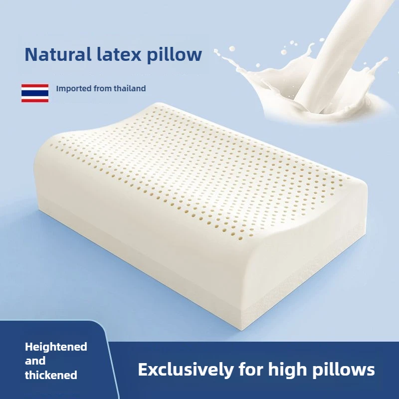 Super Thick and High Latex Foam Pillow with Non-Deforming Core Neck Spine Support  pillows for sleeping orthopedic pain release