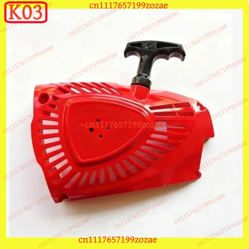 k3 Chainsaw Recoil Starter Pull Disc Assembly, Compatible with Echo CS-320T CS-330T CS-350T CS-360WES