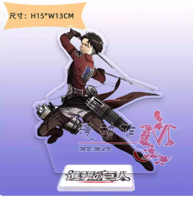 Anime Attack on Titan Eren Jaeger Levi Ackerman Acrylic Stand Figure Model Plate Cosplay Collection Desktop Decor Gifts MDZ