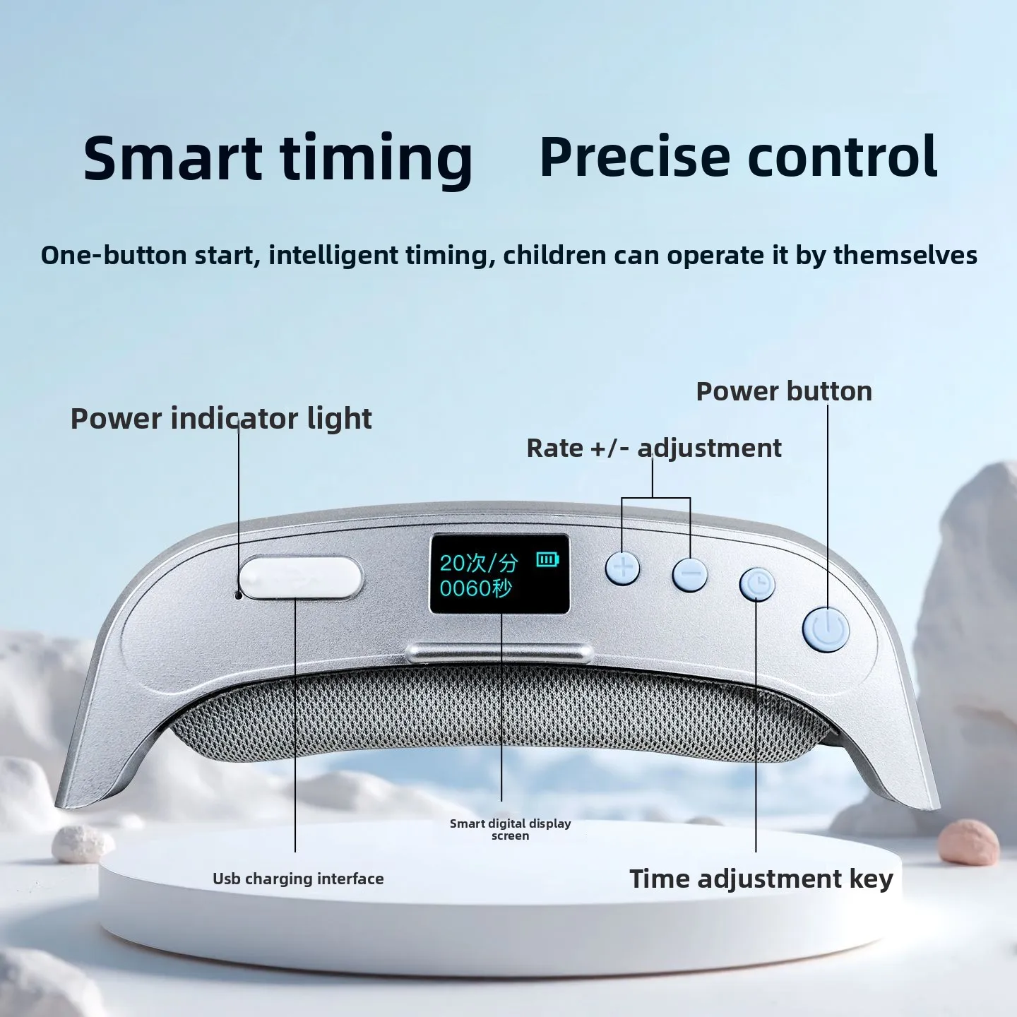 Automatic Reversal Shot Eye Protection Device Vision Training Reversal Shot Vision Hospital Same Electric Myopia Intelligent